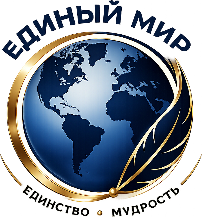 United World